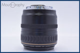 【動作保証】 キヤノン Canon EF 28-105mm F3.5-4.5 USM 前後キャップ&amp;レンズフィルター付 同梱無料 #am4427