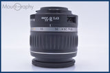 【動作保証】 キヤノン Canon EF-S 18-55mm F3.5-5.6 II USM 前後キャップ&amp;レンズフィルター付 同梱無料 #am4438