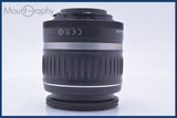 【動作保証】 キヤノン Canon EF-S 18-55mm F3.5-5.6 II USM 前後キャップ&amp;レンズフィルター付 同梱無料 #am4438