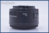 【動作保証】 キヤノン Canon EF 50mm F1.8 II 前後キャップ&amp;レンズフィルター付 同梱無料 #am4440