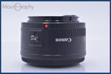 【動作保証】 キヤノン Canon EF 50mm F1.8 II 前後キャップ&amp;レンズフィルター付 同梱無料 #am4440