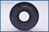 【動作保証】 キヤノン Canon EF 50mm F1.8 II 前後キャップ&amp;レンズフィルター付 同梱無料 #am4440