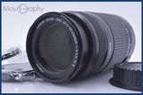 【動作保証】 キヤノン Canon EF-S 55-250mm F4-5.6 IS II 前後キャップ&amp;レンズフィルター付 同梱無料 #am4444