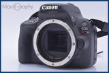 【動作保証】 キヤノン Canon EOS Kiss X7 同梱無料 #am4448