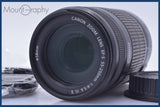 【動作保証】 キヤノン Canon EF-S 55-250mm F4-5.6 IS II 前後キャップ&amp;レンズフィルター付 同梱無料 #am4449