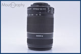 【動作保証】 キヤノン Canon EF-S 55-250mm F4-5.6 IS II 前後キャップ&amp;レンズフィルター付 同梱無料 #am4449
