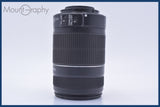 【動作保証】 キヤノン Canon EF-S 55-250mm F4-5.6 IS II 前後キャップ&amp;レンズフィルター付 同梱無料 #am4449
