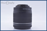 【美品・動作保証】 キヤノン Canon EF-S 18-55mm F3.5-5.6 IS STM 前後キャップ&amp;レンズフィルター付 同梱無料 #am4453