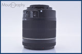 【美品・動作保証】 キヤノン Canon EF-S 18-55mm F3.5-5.6 IS STM 前後キャップ&amp;レンズフィルター付 同梱無料 #am4453