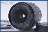 【動作保証】 キヤノン Canon EF-S 18-55mm F3.5-5.6 USM 前後キャップ&amp;レンズフィルター付 同梱無料 #am4455