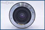 【動作保証】 ミノルタ MINOLTA AF MACRO 50mm F3.5 前後キャップ&amp;レンズフィルター付 同梱無料 #am4457