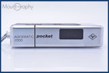 【動作保証】 アグファ Agfa Agfamatic 2000 pockersensor 同梱無料 #am4466