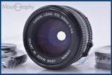 【動作保証】 キヤノン Canon NEW FD 50mm F1.4 前後キャップ&amp;レンズフィルター付 同梱無料 #am4502