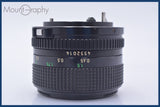 【動作保証】 キヤノン Canon NEW FD 50mm F1.4 前後キャップ&amp;レンズフィルター付 同梱無料 #am4502