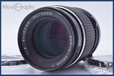マミヤ Mamiya MAMIYA-SEKOR C 150mm F4 前キャップ&amp;レンズフィルター付 同梱無料 #am4503