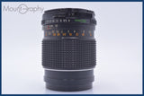 マミヤ Mamiya MAMIYA-SEKOR C 150mm F4 前キャップ&amp;レンズフィルター付 同梱無料 #am4503