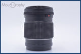 マミヤ Mamiya MAMIYA-SEKOR C 150mm F4 前キャップ&amp;レンズフィルター付 同梱無料 #am4503