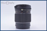 マミヤ Mamiya MAMIYA-SEKOR C 150mm F4 前キャップ&amp;レンズフィルター付 同梱無料 #am4503