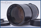 【動作保証】 ミノルタ MINOLTA MD 200mm F4 前後キャップ&amp;レンズフィルター付 同梱無料 #am4505
