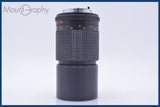 【動作保証】 ミノルタ MINOLTA MD 200mm F4 前後キャップ&amp;レンズフィルター付 同梱無料 #am4505