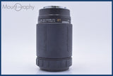 【動作保証】 タムロン TAMRON AF LD 70-300mm F4-5.6 TELE-MACRO 前後キャップ&amp;レンズフィルター付 ソニー/ミノルタA用(AF) #am4510