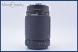 【動作保証】 タムロン TAMRON AF LD 70-300mm F4-5.6 TELE-MACRO 前後キャップ&amp;レンズフィルター付 ソニー/ミノルタA用(AF) #am4510