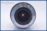 【動作保証】 タムロン TAMRON AF LD 70-300mm F4-5.6 TELE-MACRO 前後キャップ&amp;レンズフィルター付 ソニー/ミノルタA用(AF) #am4510