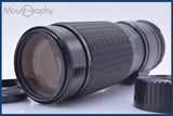 【動作保証】 シグマ SIGMA ZOOM-λ MULTI-COATED 120-300mm F5.6-6.3 前後キャップ&amp;レンズフィルター付 ペンタックスK用(MF) #am4518