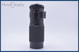 【動作保証】 シグマ SIGMA ZOOM-λ MULTI-COATED 120-300mm F5.6-6.3 前後キャップ&amp;レンズフィルター付 ペンタックスK用(MF) #am4518