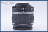 キヤノン Canon EF-S 18-55mm F3.5-5.6 II USM 前後キャップ&amp;レンズフィルター付 同梱無料 #am4520