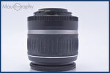 キヤノン Canon EF-S 18-55mm F3.5-5.6 II USM 前後キャップ&amp;レンズフィルター付 同梱無料 #am4520