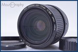 【動作保証】 ミノルタ MINOLTA MD ZOOM 35-70mm F3.5 前後キャップ&amp;レンズフィルター付 同梱無料 #am4539