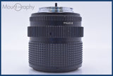 【動作保証】 ミノルタ MINOLTA MD ZOOM 35-70mm F3.5 前後キャップ&amp;レンズフィルター付 同梱無料 #am4539