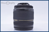 【美品・動作保証】 タムロン TAMRON AF ASPHERICAL XR LD IF 28-300mm F3.5-6.3 MACRO 前後キャップ&amp;レンズフィルター付 ニコンF用(AF) #am4541