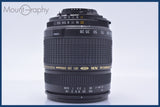 【美品・動作保証】 タムロン TAMRON AF ASPHERICAL XR LD IF 28-300mm F3.5-6.3 MACRO 前後キャップ&amp;レンズフィルター付 ニコンF用(AF) #am4541