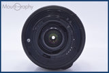 【美品・動作保証】 タムロン TAMRON AF ASPHERICAL XR LD IF 28-300mm F3.5-6.3 MACRO 前後キャップ&amp;レンズフィルター付 ニコンF用(AF) #am4541