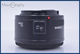 【動作保証】 キヤノン Canon EF 50mm F1.8 II 前後キャップ&amp;レンズフィルター付 同梱無料 #am4547