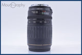 【動作保証】 キヤノン Canon EF 100-300mm F4.5-5.6 USM 前後キャップ&amp;レンズフィルター付 同梱無料 #am4551