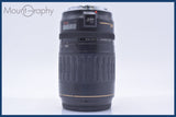 【動作保証】 キヤノン Canon EF 100-300mm F4.5-5.6 USM 前後キャップ&amp;レンズフィルター付 同梱無料 #am4551