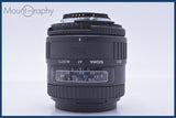【動作保証】 シグマ SIGMA AF MACRO 50mm F2.8 MULTI-COATED ニコンF用(AF) 同梱無料 #am4553