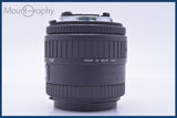 【動作保証】 シグマ SIGMA AF MACRO 50mm F2.8 MULTI-COATED ニコンF用(AF) 同梱無料 #am4553