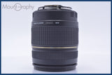 【動作保証】 タムロン TAMRON AF ASPHERICAL XR LD IF 28-300mm F3.5-6.3 MACRO キヤノンEF用(AF) 同梱無料 #am4554