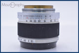 【動作保証】 キヤノン Canon 50mm F1.8 レンズフィルター付 同梱無料 #am4570