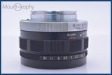【動作保証】 小西六 KONISHUROKU HEXANON 52mm F1.8 同梱無料 #am4577