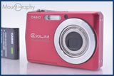 【動作保証】 カシオ CASIO EXILIM EX-Z700 3x バッテリー付属 同梱無料 #am4611