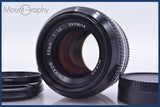 【動作保証】 ニコン Nikon NIKKOR 50mm F1.4 Ai 前後キャップ&amp;レンズフィルター付 同梱無料 #am4662