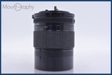 【動作保証】 キヤノン Canon NEW FD 135mm F2.8 前後キャップ&amp;レンズフィルター付 同梱無料 #am4665