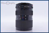 【動作保証】 キヤノン Canon NEW FD 35-70mm F4 前後キャップ&amp;レンズフィルター付 同梱無料 #am4667