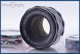 【動作保証】 ペンタックス PENTAX Super-Takumar 55mm F1.8 後期 前後キャップ&amp;レンズフィルター付 同梱無料 #am4679