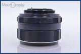 【動作保証】 ペンタックス PENTAX Super-Takumar 55mm F1.8 後期 前後キャップ&amp;レンズフィルター付 同梱無料 #am4679